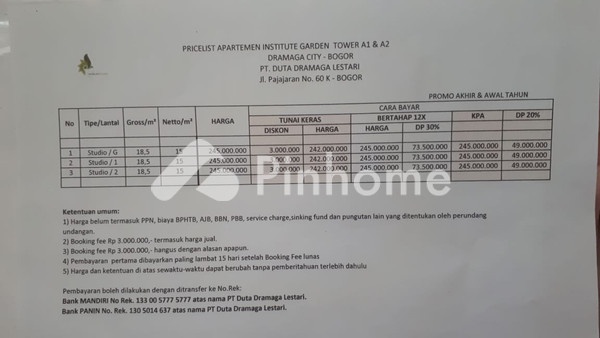 Rumah Dijual di 53d22806-08d2-11ed-9387-42010a6bf00d, Cangkuang, Kab. Bandung - 28