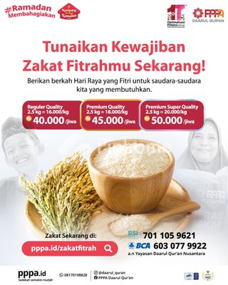 Rumah Dijual di Bogor Timur, Kota Bogor, 1 KM, 2 KT, LT 100m², LB 72m²