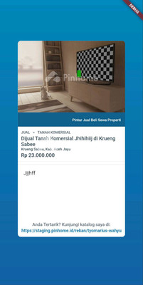 Sewa Rumah di Ingin Jaya, Kab. Aceh Besar, 2 KM, 1 KT, LT 77m², LB 88m² - 1