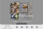 PHOME-9197-Test12 - Thumbnail 2
