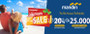 Dijual Rumah 2 Lantai 2KT 200m² di Pancoran - Thumbnail 1
