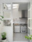 Dijual Rumah 11 di Lakea II (Leok II) - Thumbnail 1