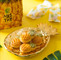 Dijual Rumah Nastar Jumbo di Nanas Park - Thumbnail 3