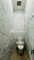 Dijual Rumah 1 Lantai 3KT 45m² di Jl Cempaka Putih Tengah XX - Thumbnail 4