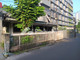 Dijual Rumah 1 Lantai 3KT 158m² di Tebet - Thumbnail 1