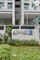 Disewakan Apartemen 3BR 147m² di Jl. Setiabudi Selatan Raya No.1 6, Rt.6/rw.7, Kuningan, Karet Kuningan, Kecamatan Setiabudi, Kota Jakarta Selatan, Daerah Khusus Ibukota Jakarta 12940 - Thumbnail 1