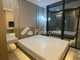 Dijual Apartemen 30m² di APARTEMEN VERTU - Thumbnail 3