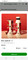 Dijual Rumah Keren di Ketambe - Thumbnail 1