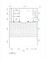 Dijual Ruko 2 Lantai 300m² di Majapahit - Thumbnail 6