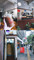 Dijual Rumah Sederhana di Jalan Manak - Thumbnail 1