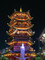 Dijual Rumah di Wanajaya - Thumbnail 4