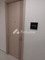 Disewakan Apartemen  di Tokyo Riverside - Thumbnail 6