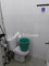 Disewakan Rumah 2KT 72m² di Cihanjuang - Thumbnail 7