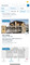 Dijual Apartemen Magek di Magek - Thumbnail 1