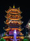 Dijual Rumah di Wanajaya - Thumbnail 5