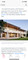 Dijual Rumah Mewah dan Bebas Banjir di Alam Sutera - Thumbnail 1
