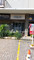 Dijual Rumah Sederhaba di Jalan Jendr - Thumbnail 3