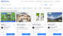 Dijual Rumah Merah Meriah di Jalan Kiri Terus - Thumbnail 3