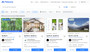 Dijual Rumah Merah Meriah di Jalan Kiri Terus - Thumbnail 1