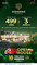 Disewakan Apartemen di Apartemen Bassura City - Thumbnail 1