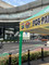 Dijual Rumah Wilma di Tebet Timur Dalam - Thumbnail 10