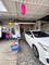 Dijual Rumah 1 Lantai 2KT 72m² di Benda - Thumbnail 7