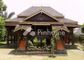 Dijual Rumah Nanggung di Bangunjiwo - Thumbnail 2