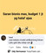 Dijual Tempat Usaha Pasti Jaya di PAA - Thumbnail 3