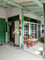 Dijual Rumah 1 Lantai 6KT 189m² di Jalan Kebon Kangkung - Thumbnail 1