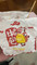 Disewakan Apartemen Tabloid Pulsa di Buletin Chips - Thumbnail 2